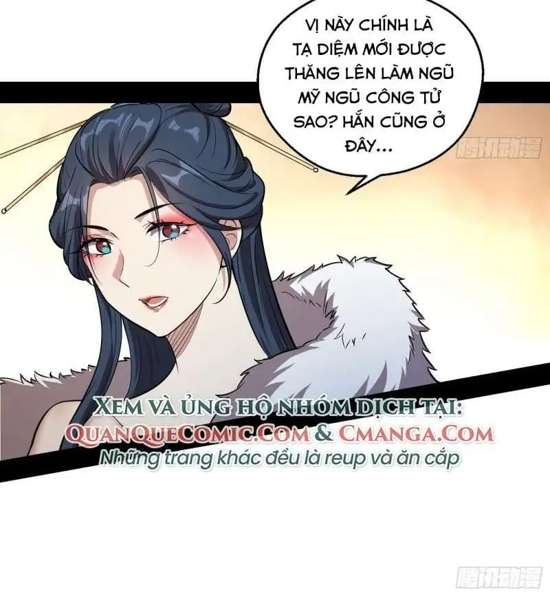 Chapter 91 - Image 56