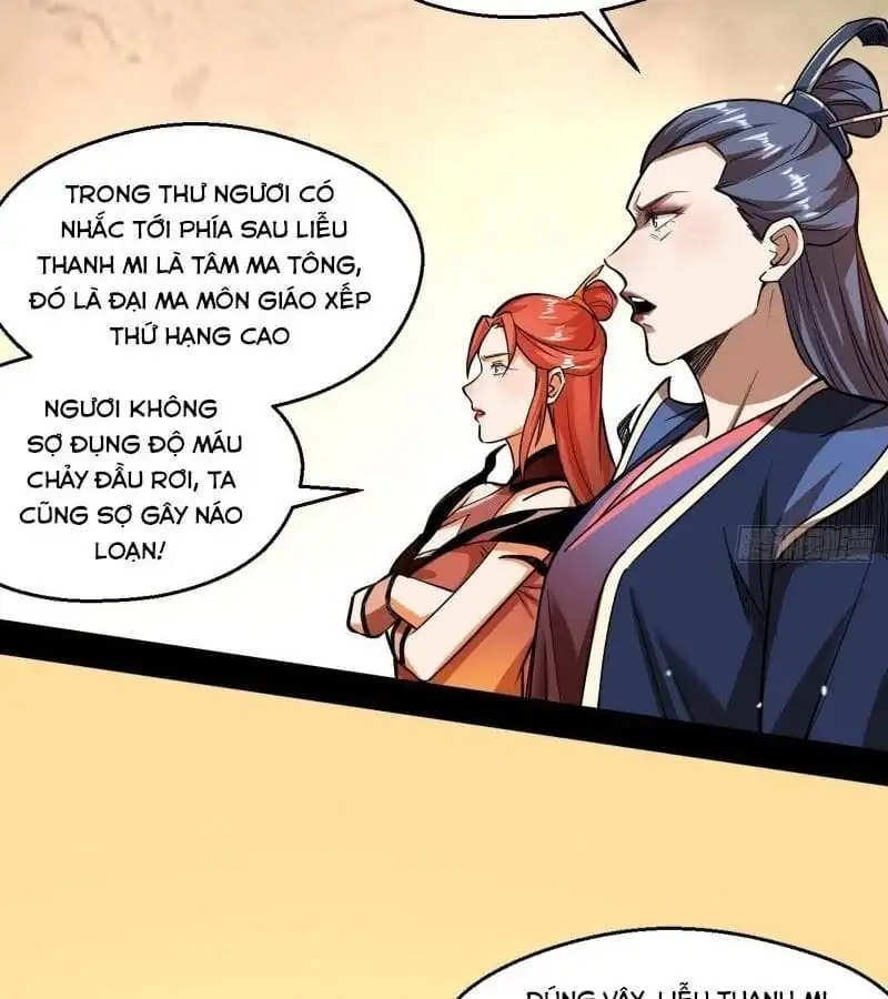 Chapter 92 - Image 12