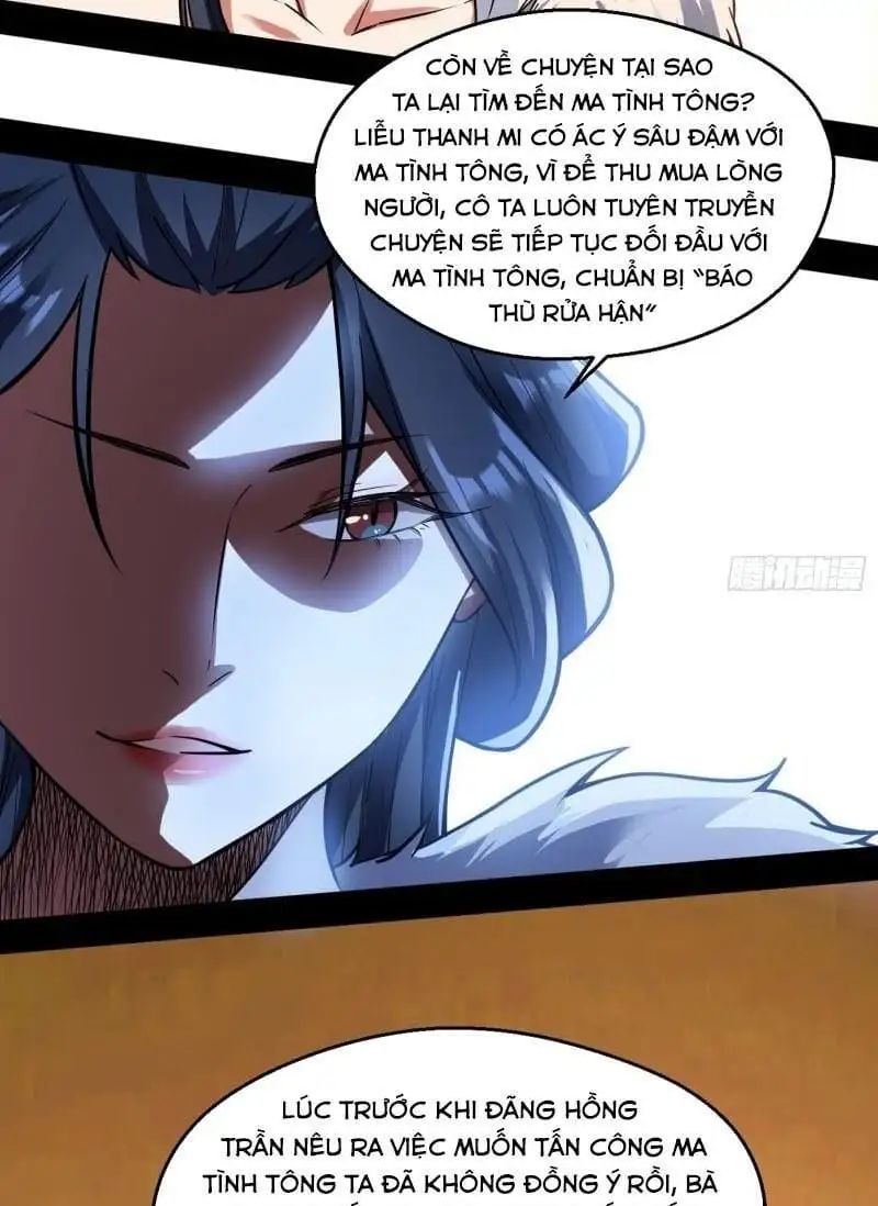 Chapter 92 - Image 14