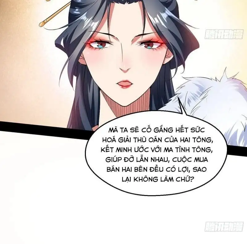 Chapter 92 - Image 18