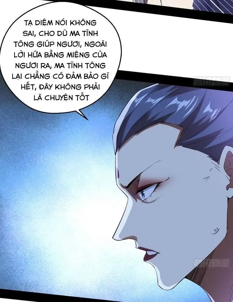Chapter 92 - Image 23