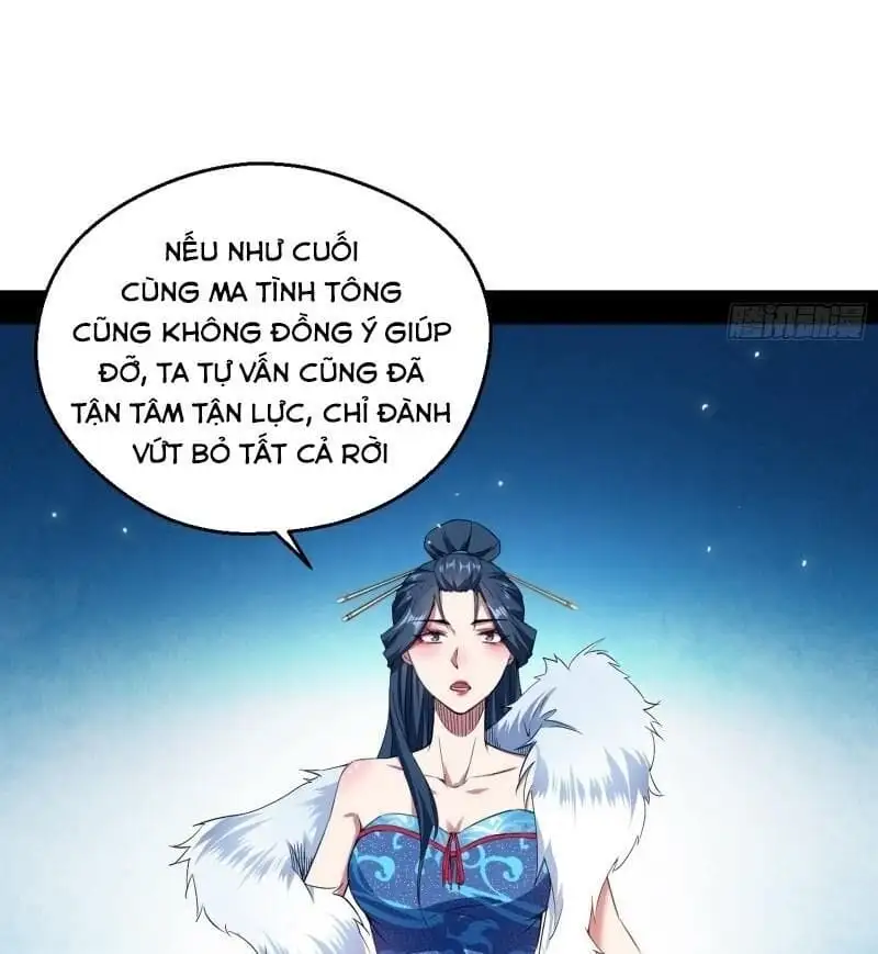 Chapter 92 - Image 26