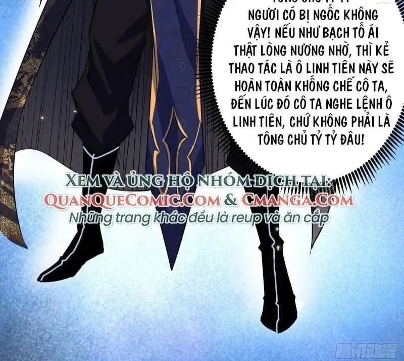Chapter 92 - Image 40