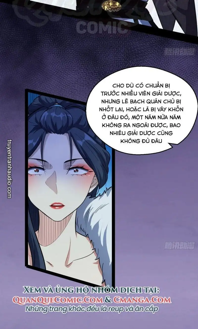 Chapter 92 - Image 42