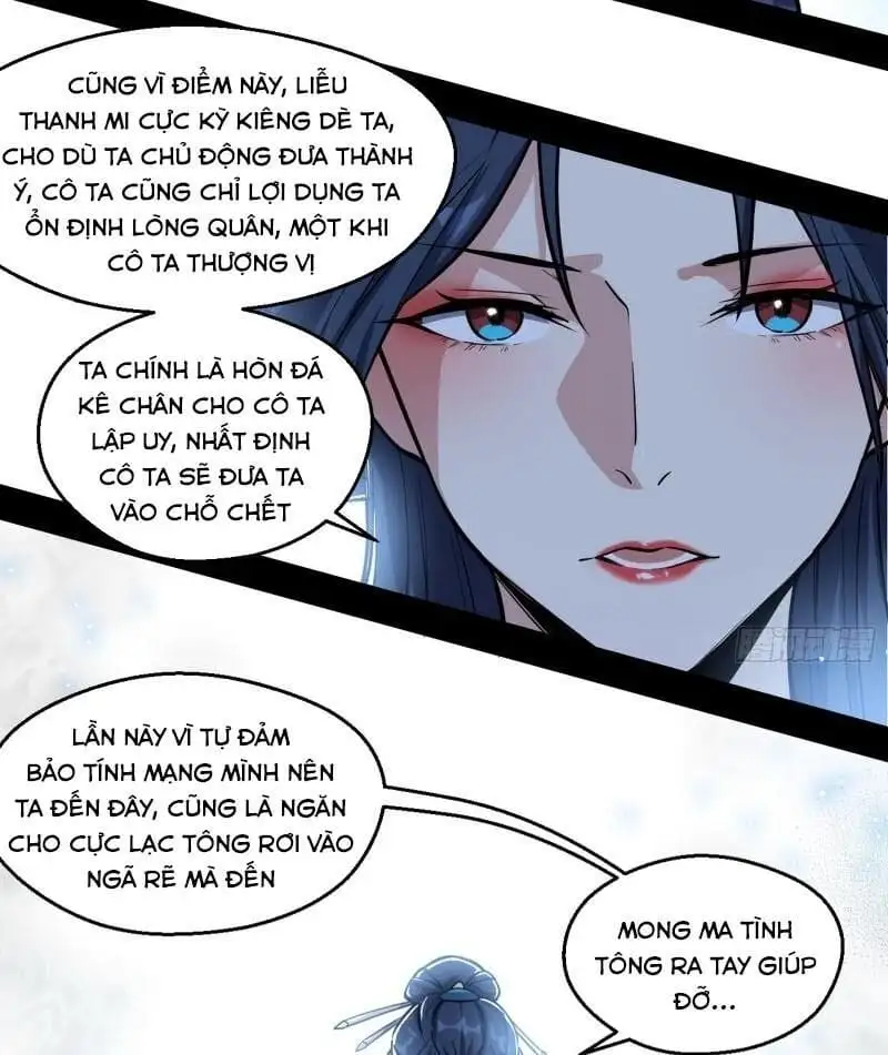 Chapter 92 - Image 8