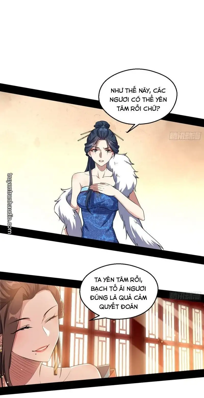 Chapter 93 - Image 1