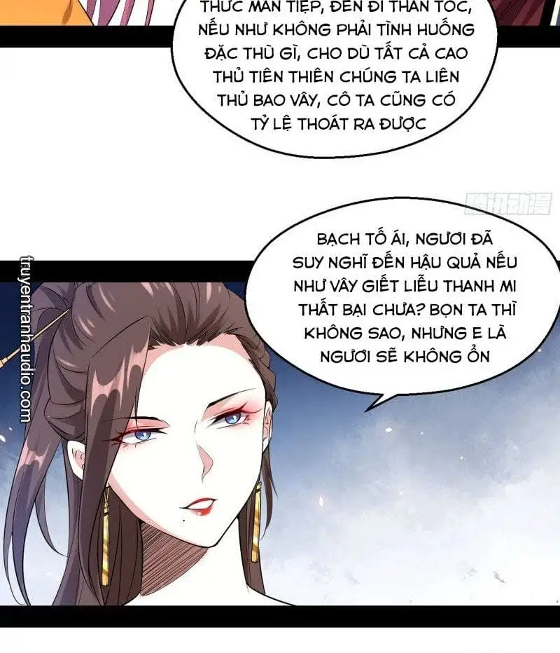 Chapter 93 - Image 11