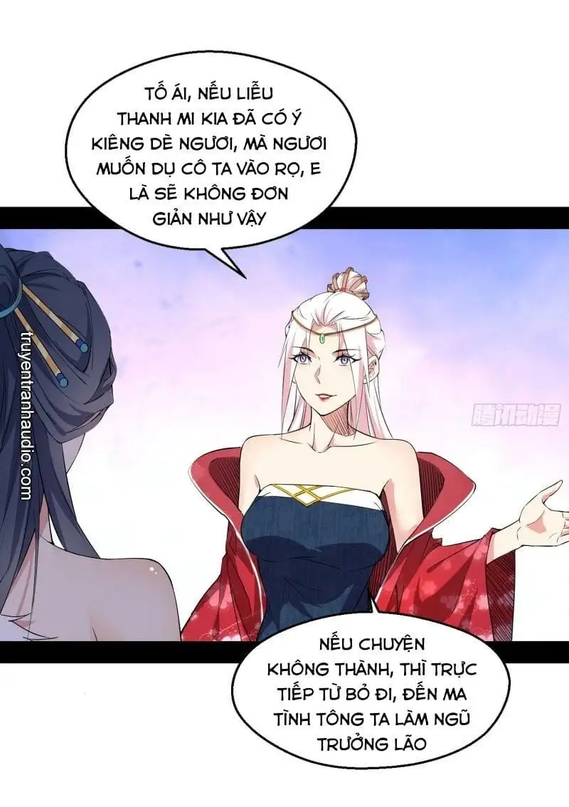 Chapter 93 - Image 22