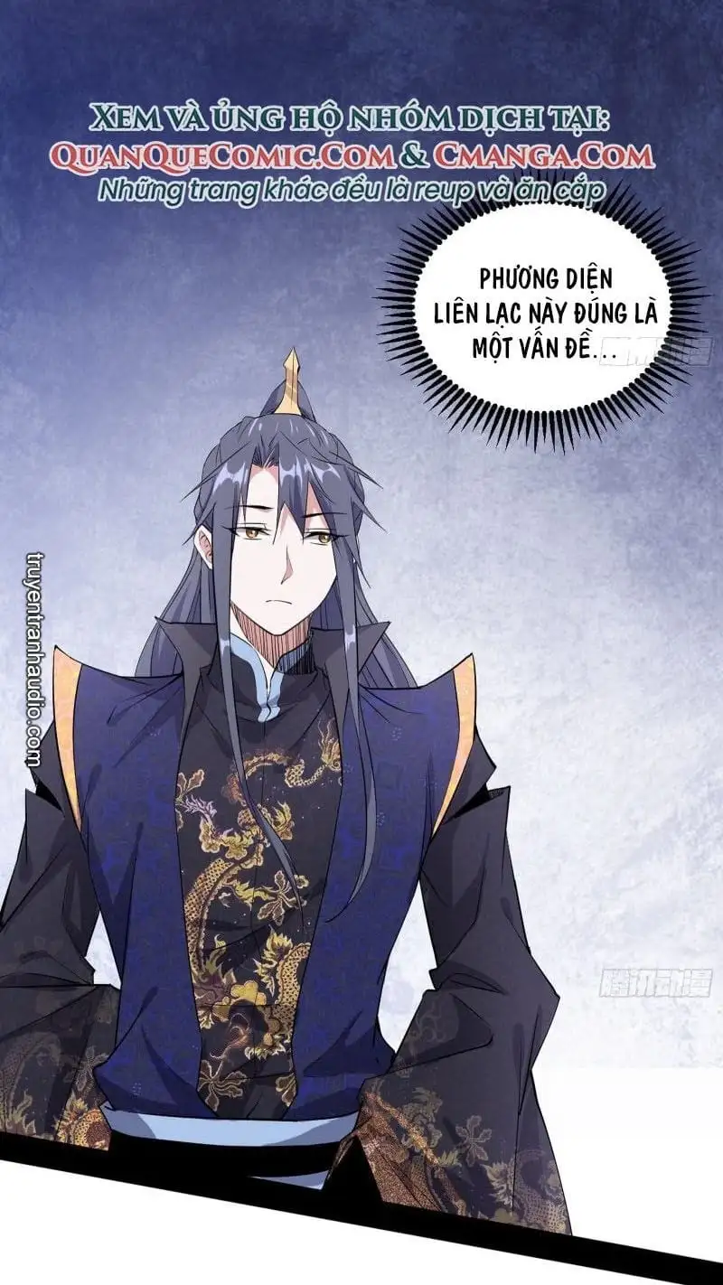 Chapter 93 - Image 25