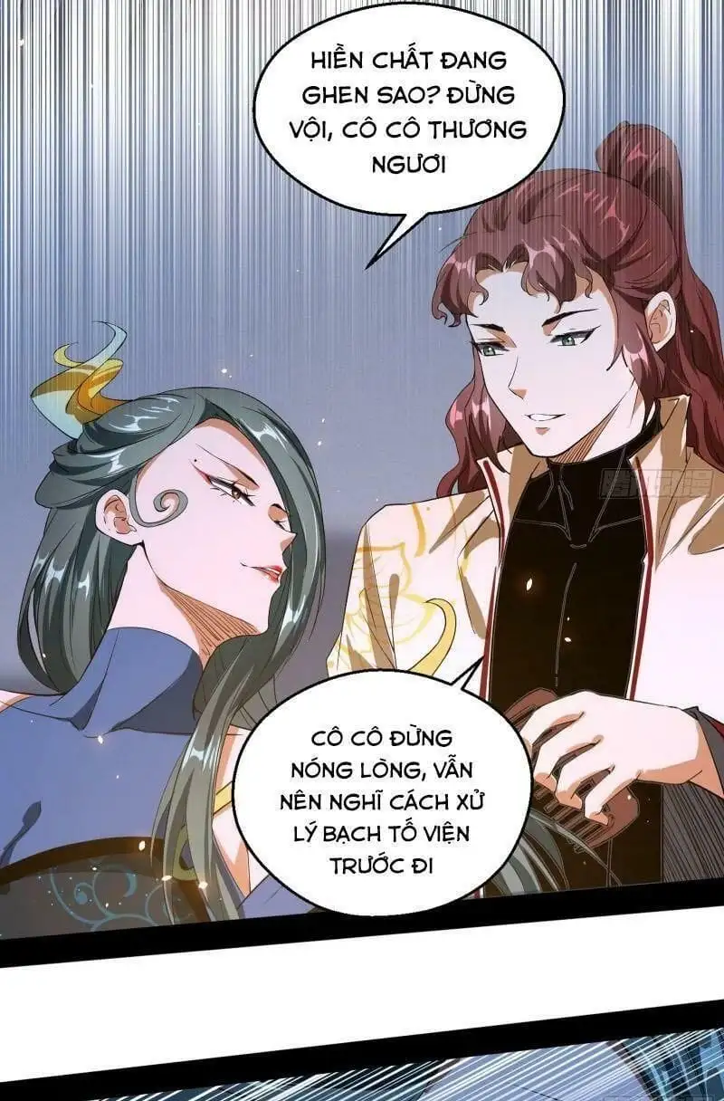 Chapter 94 - Image 1