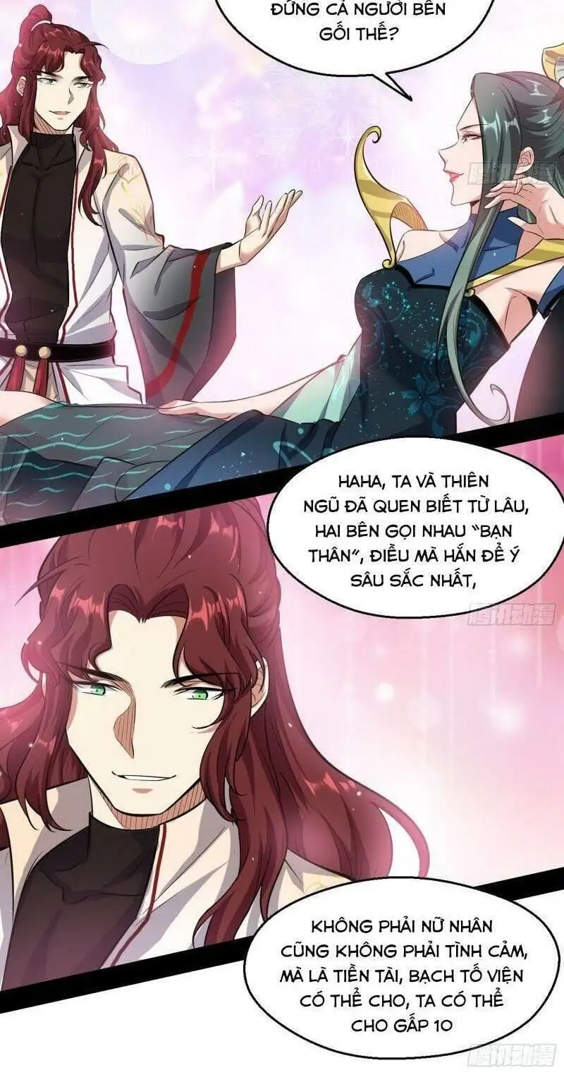 Chapter 94 - Image 14