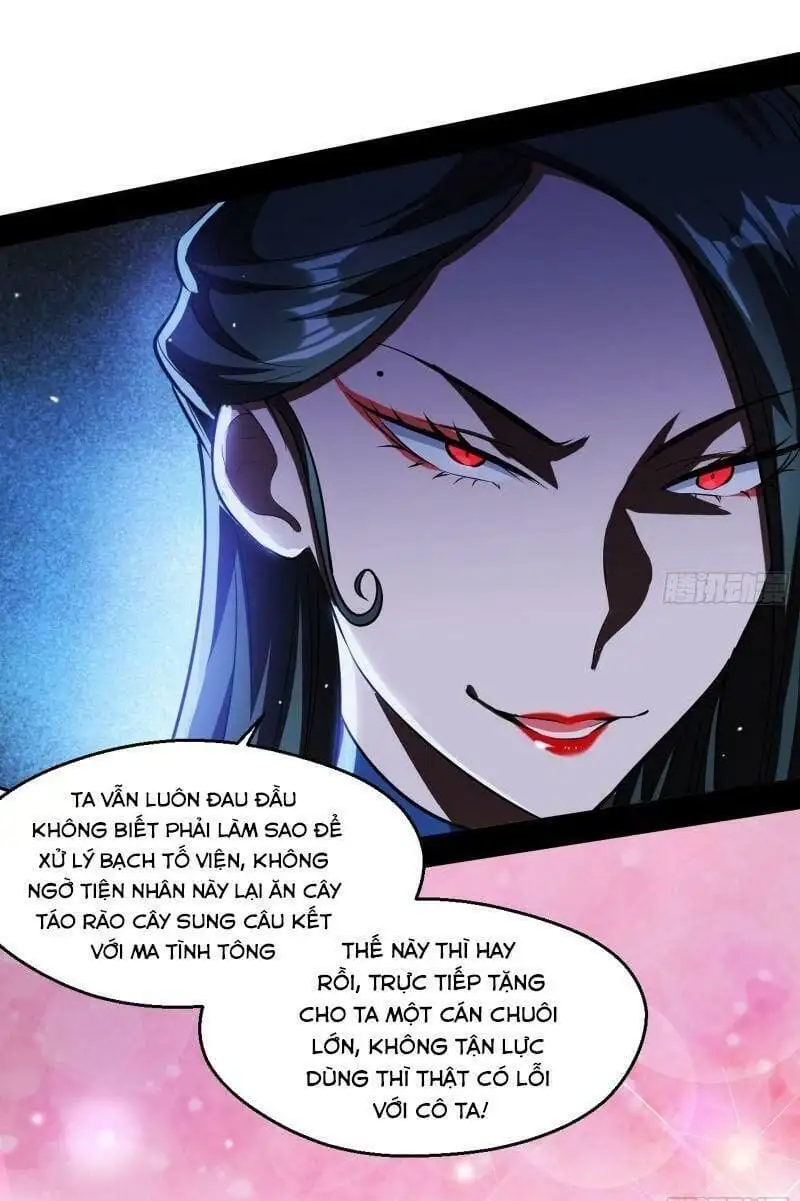 Chapter 94 - Image 15