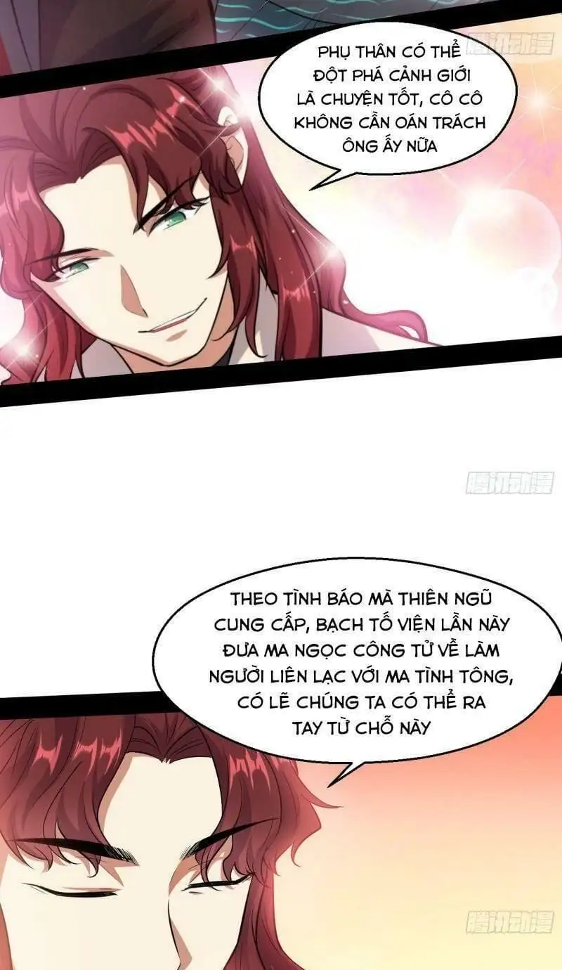 Chapter 94 - Image 17