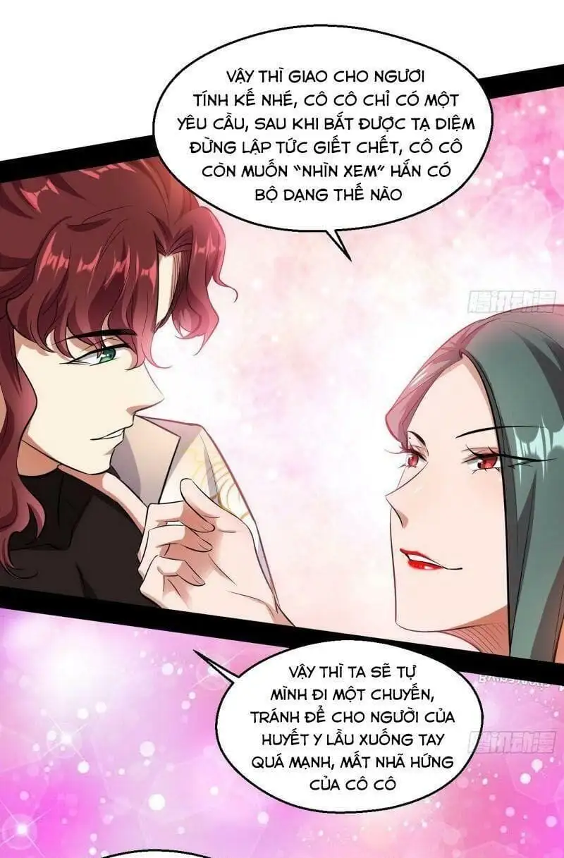 Chapter 94 - Image 19