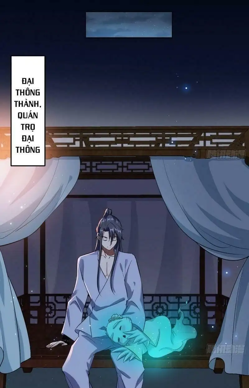 Chapter 94 - Image 21