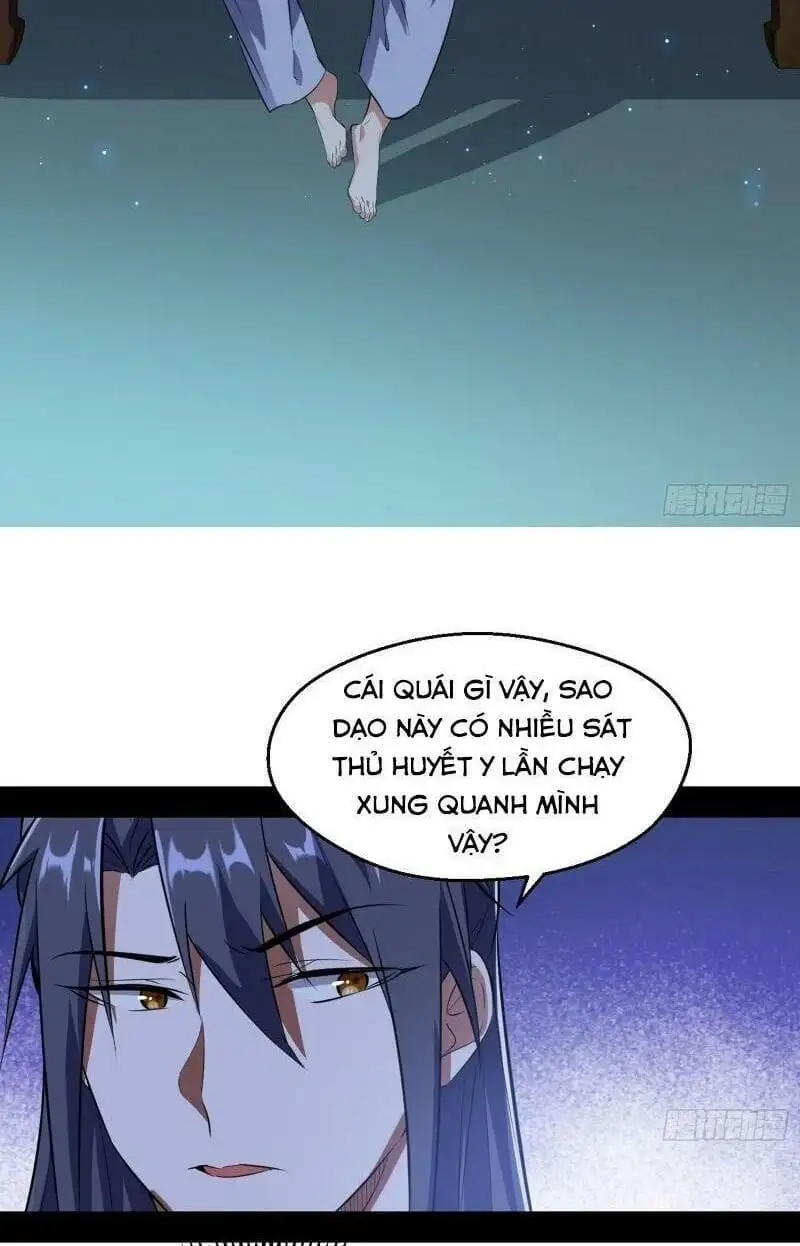Chapter 94 - Image 22