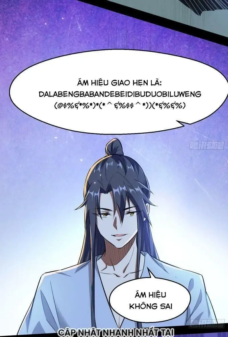 Chapter 94 - Image 27