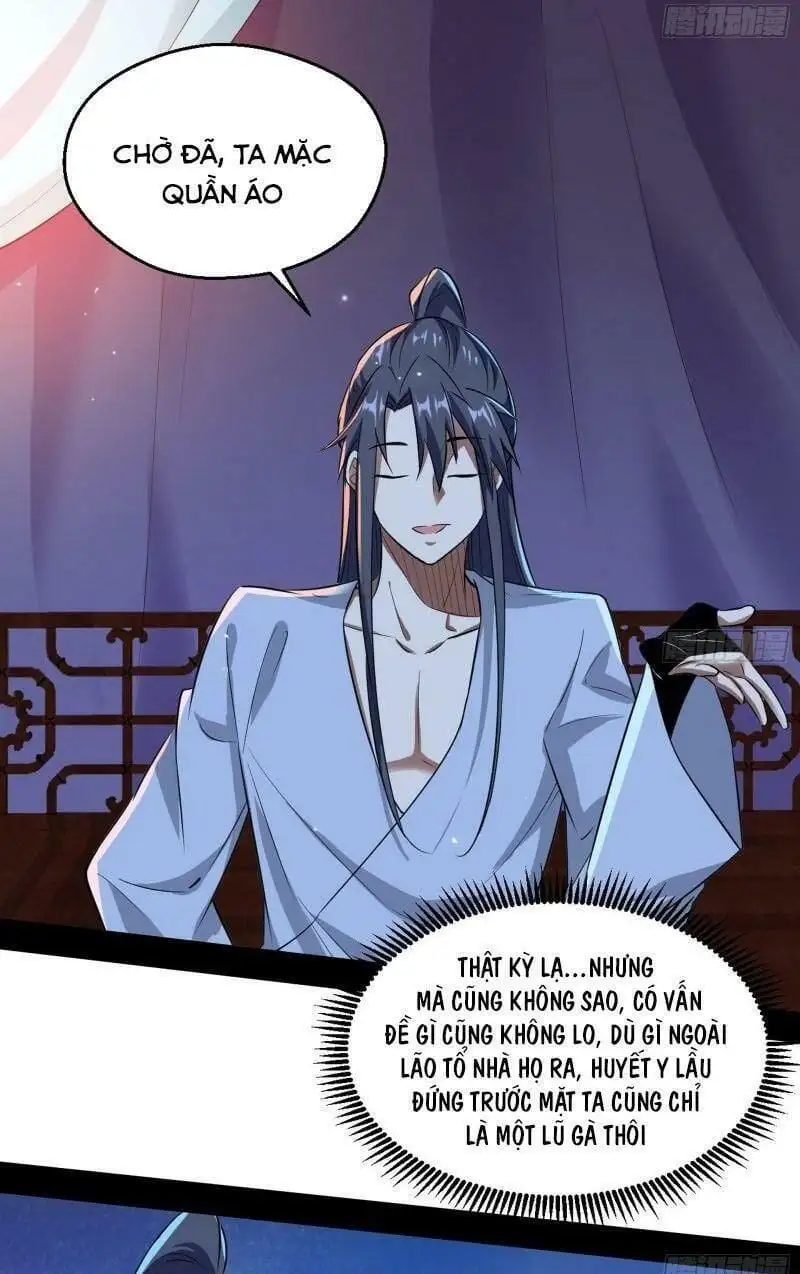 Chapter 94 - Image 29