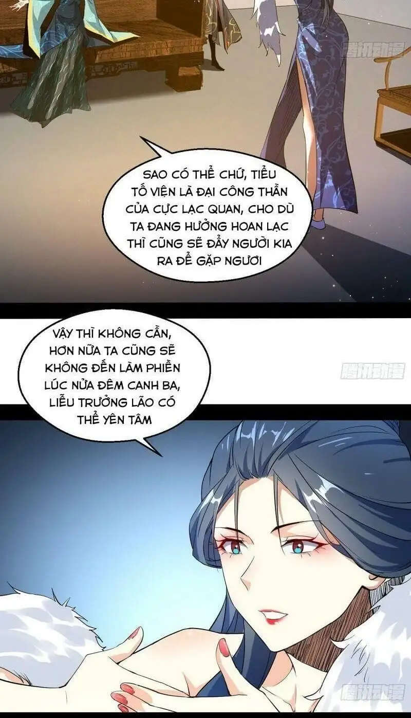 Chapter 94 - Image 4