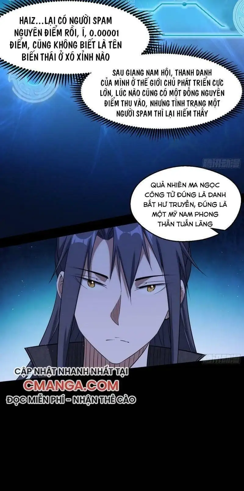Chapter 94 - Image 39