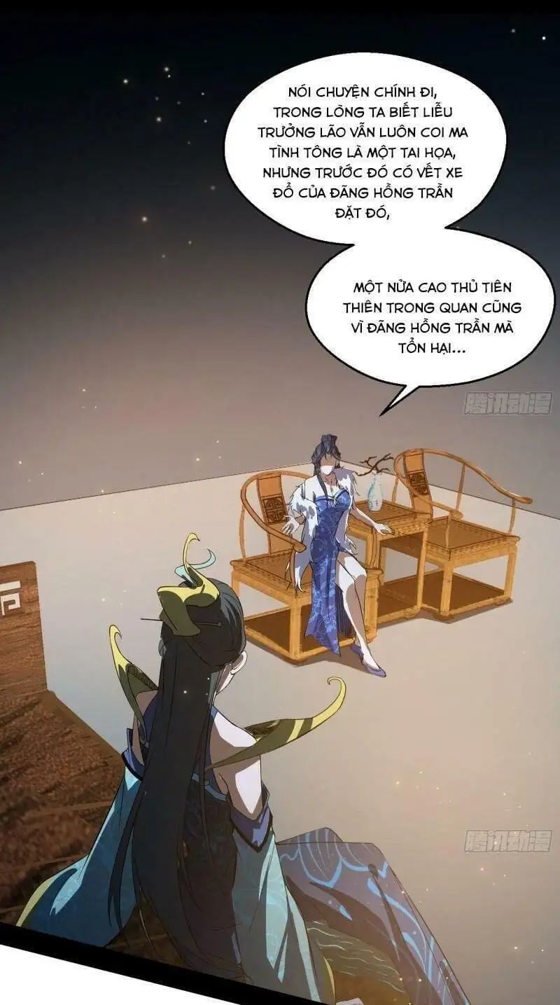 Chapter 94 - Image 5