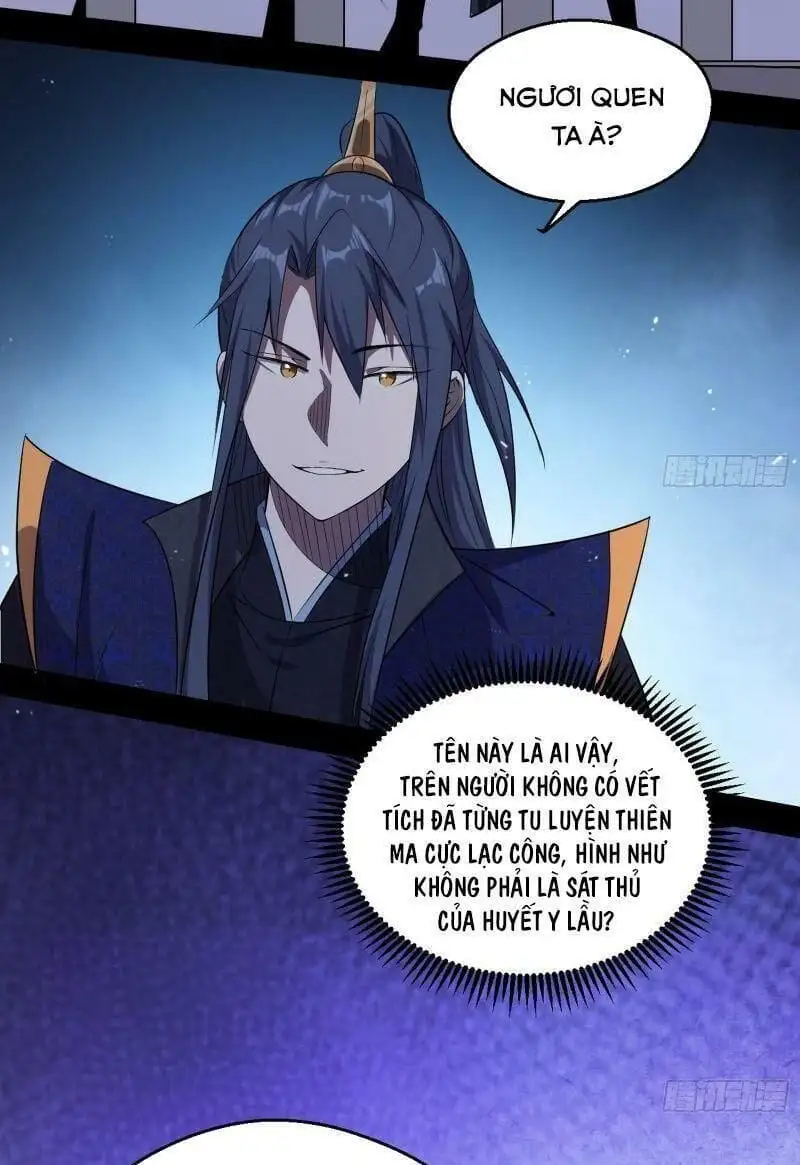 Chapter 94 - Image 41