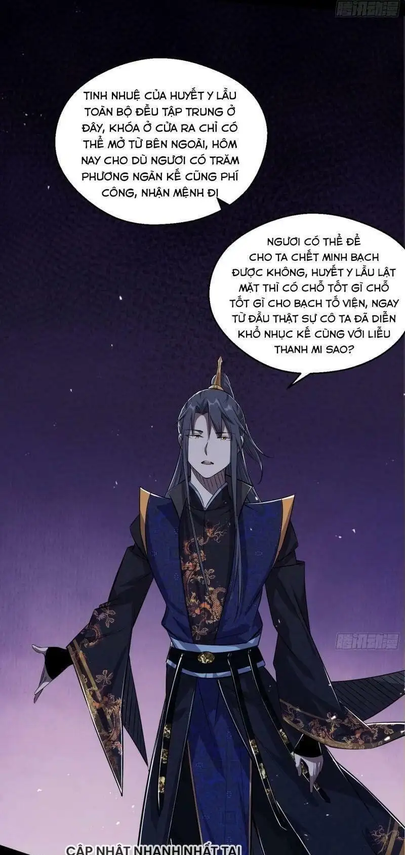 Chapter 94 - Image 43