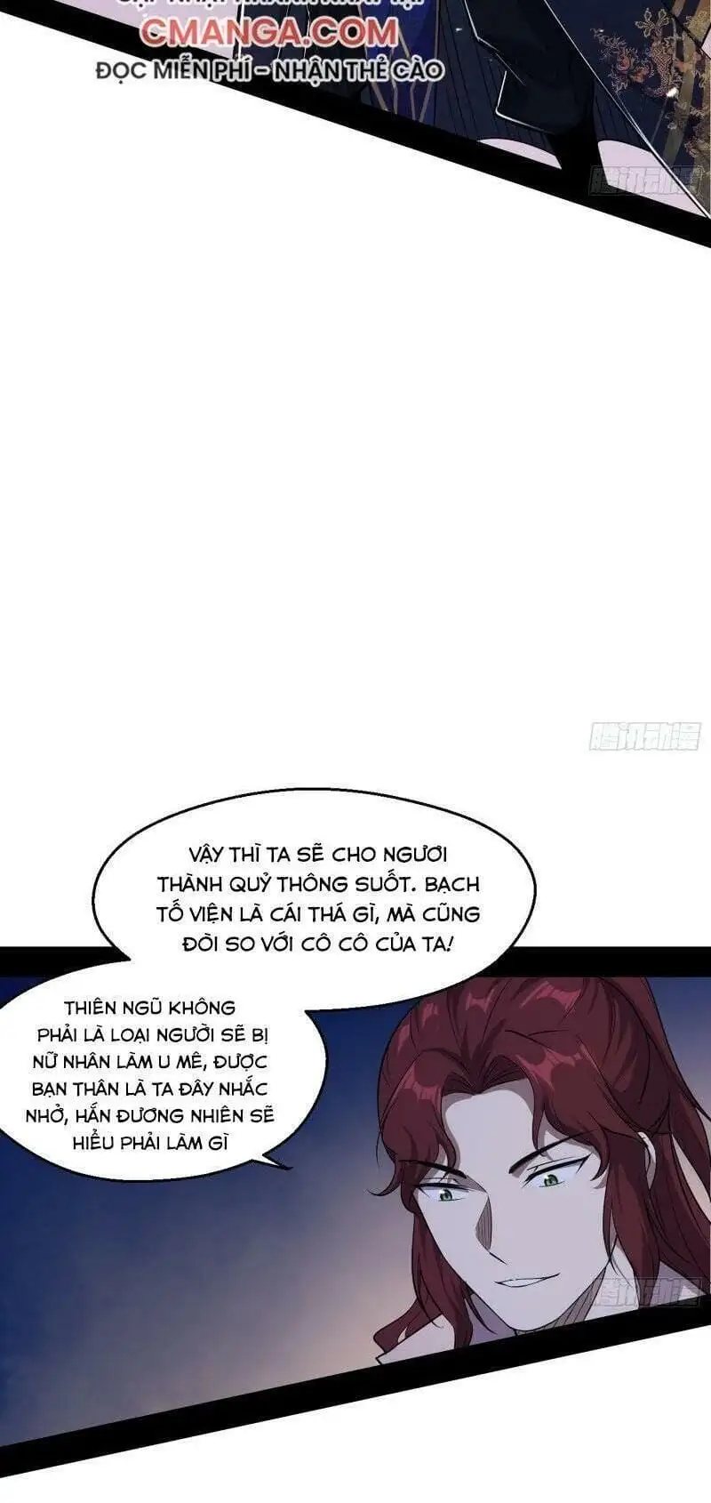 Chapter 94 - Image 44