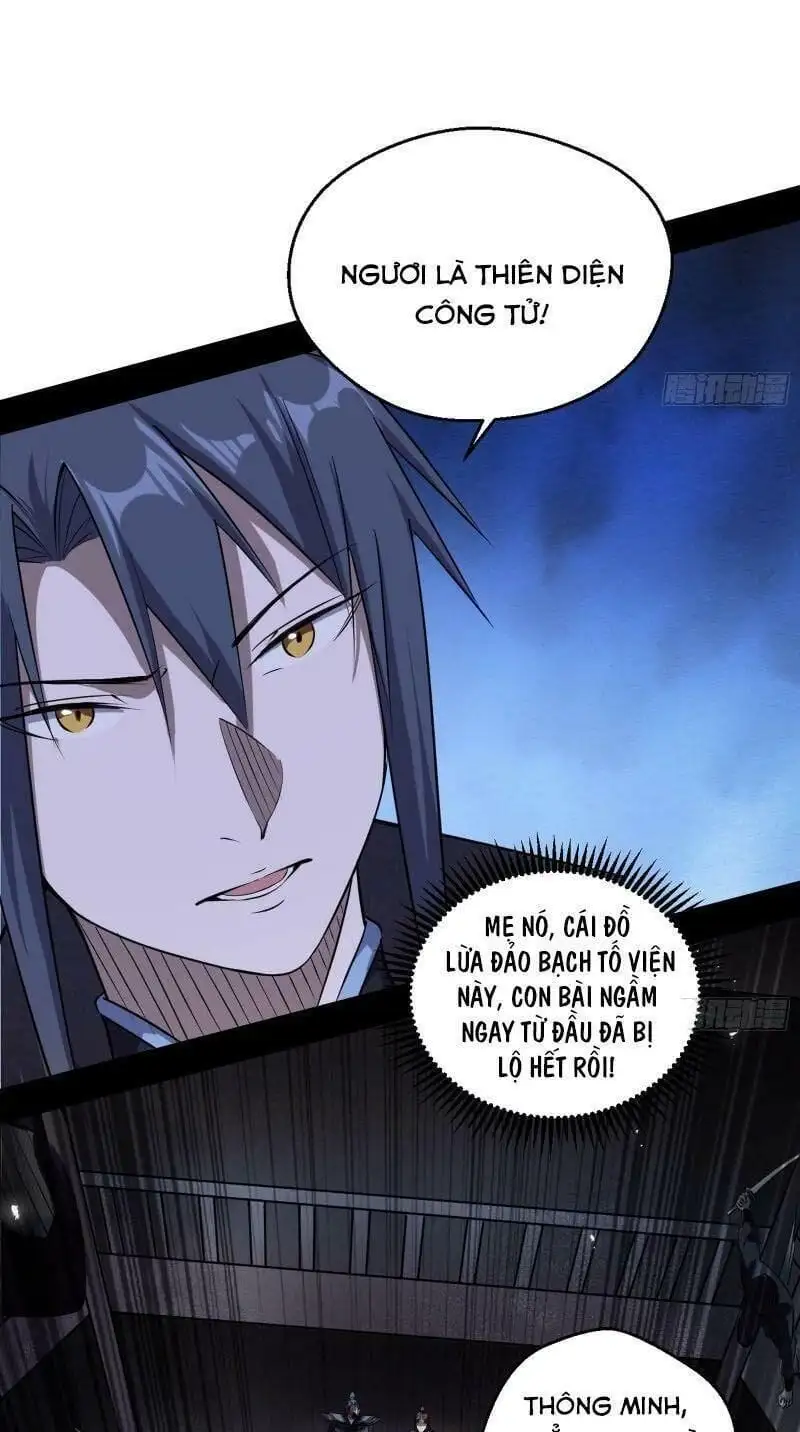 Chapter 94 - Image 45