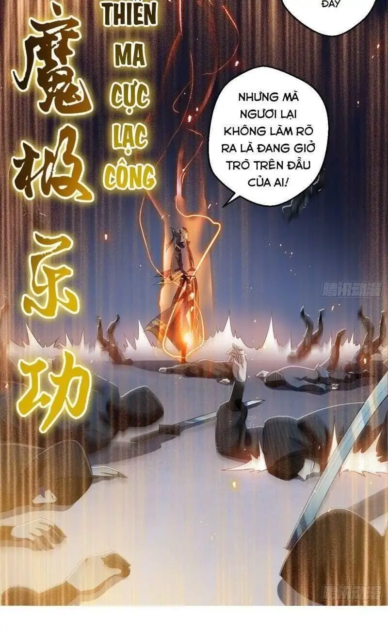 Chapter 94 - Image 48