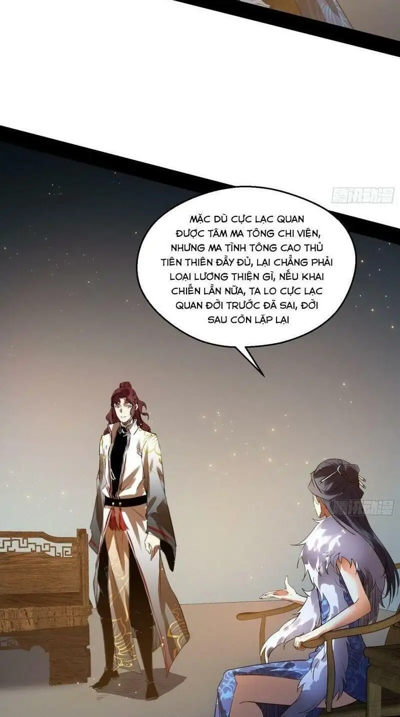 Chapter 94 - Image 6