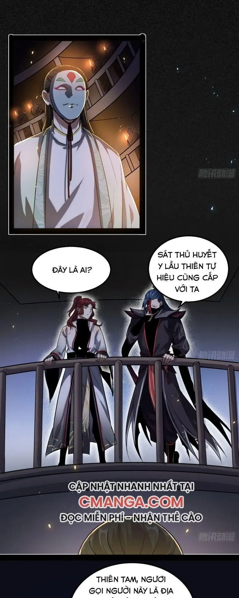 Chapter 94 - Image 53