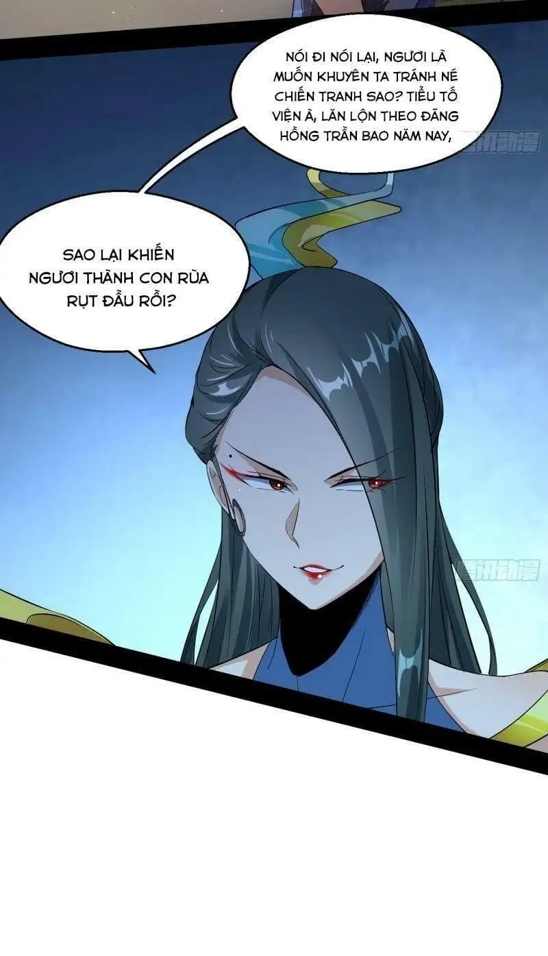 Chapter 94 - Image 7