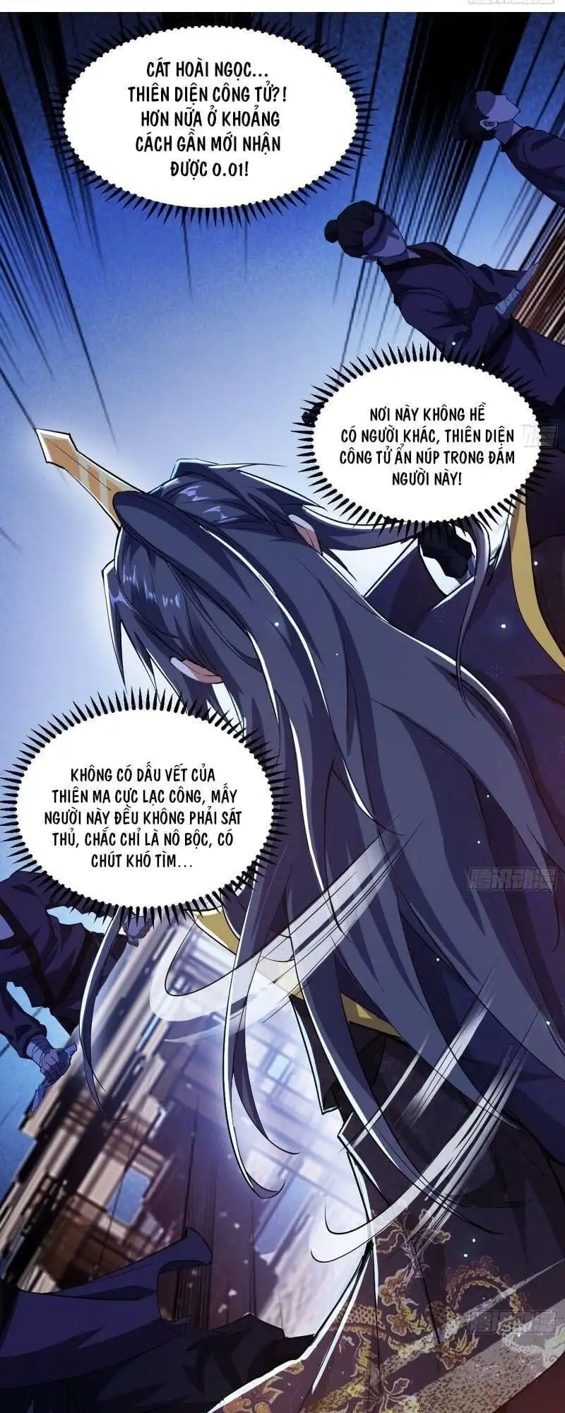 Chapter 95 - Image 20