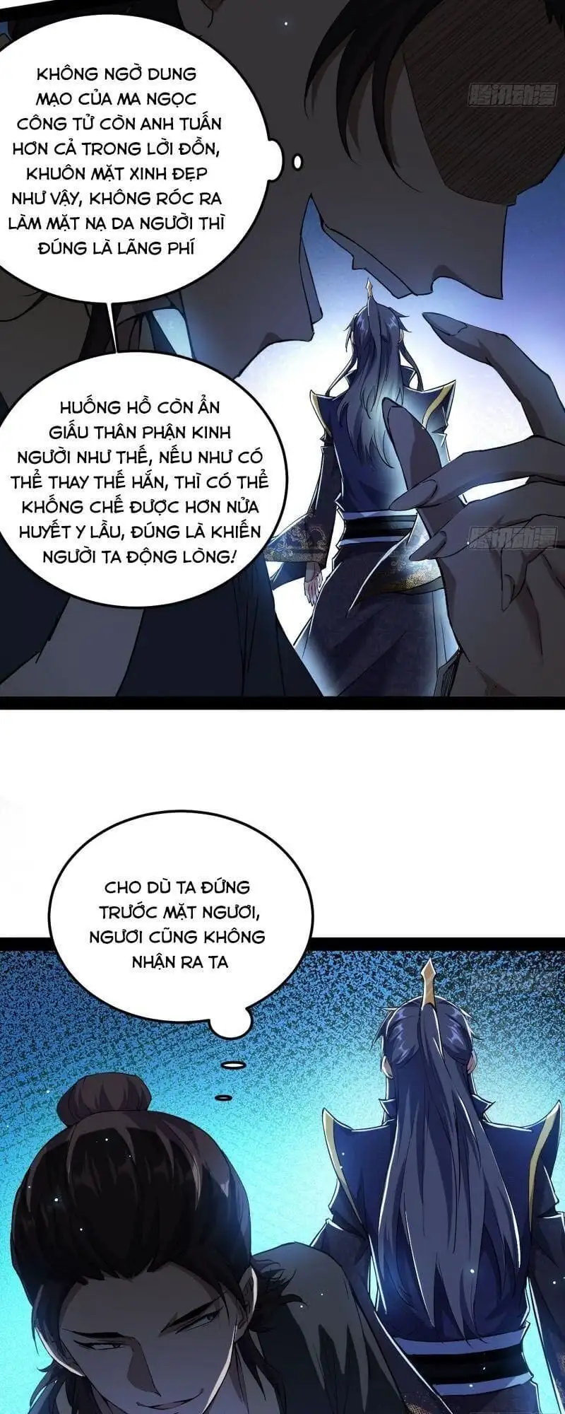 Chapter 95 - Image 22