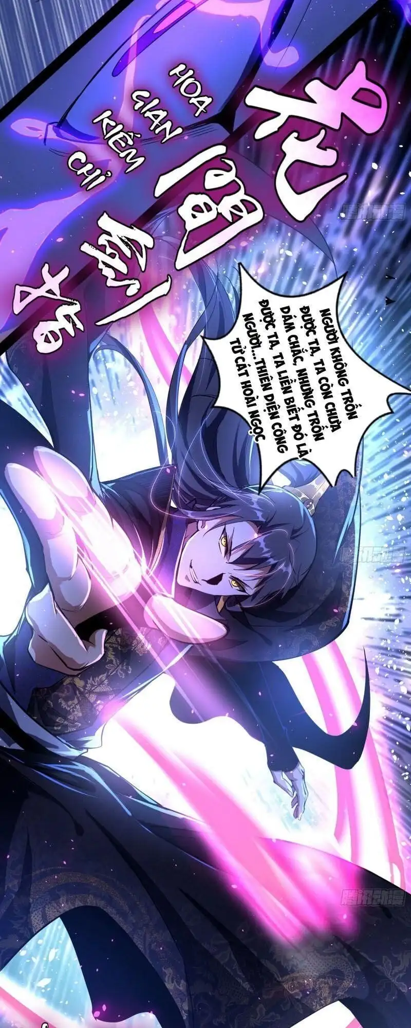Chapter 95 - Image 28