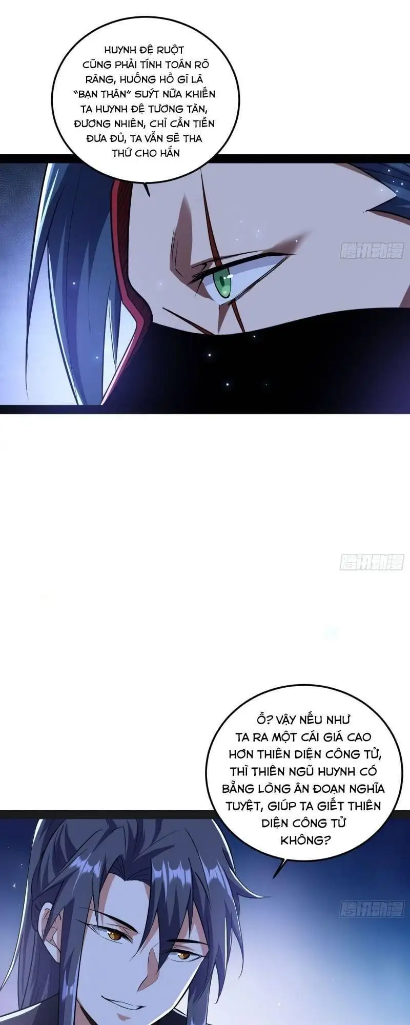 Chapter 95 - Image 8