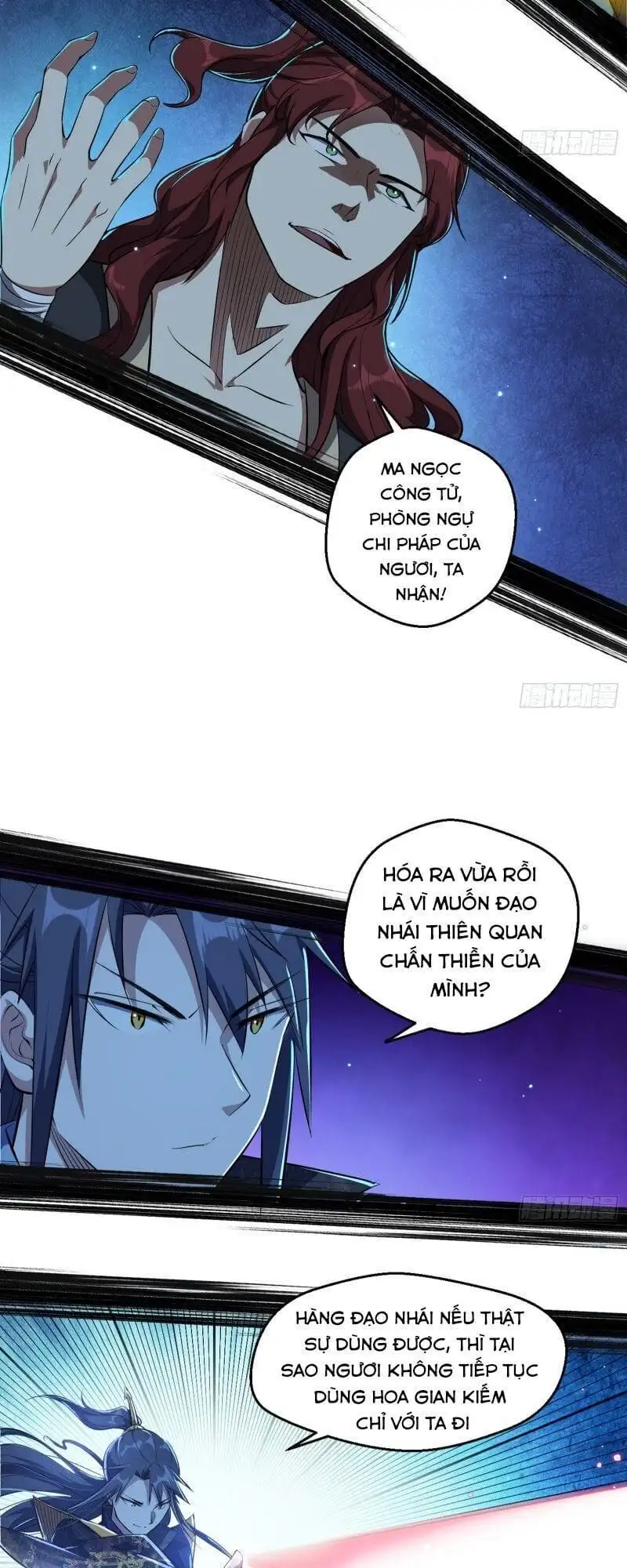 Chapter 96 - Image 32
