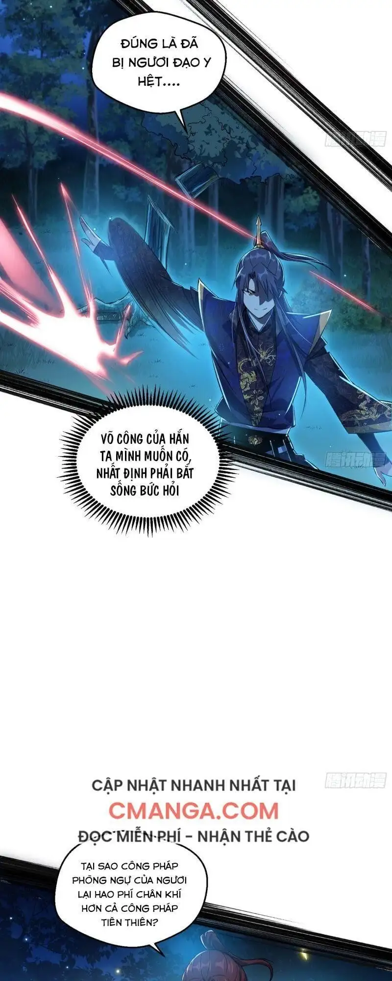 Chapter 96 - Image 36