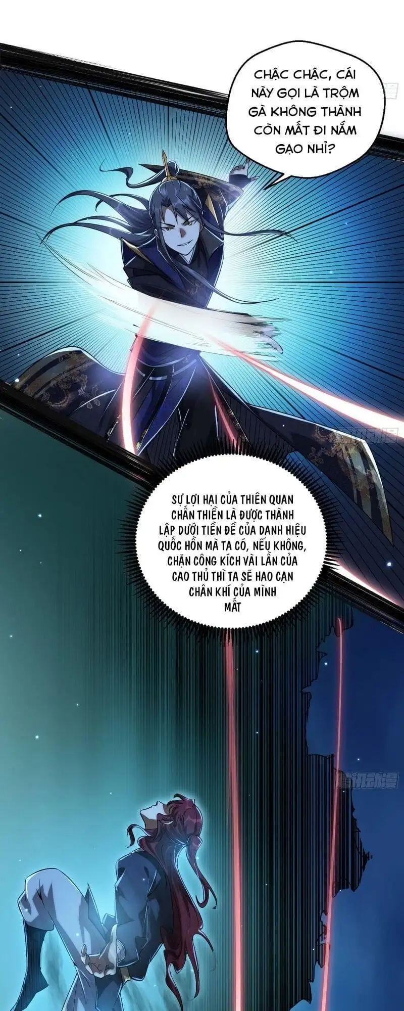 Chapter 96 - Image 38