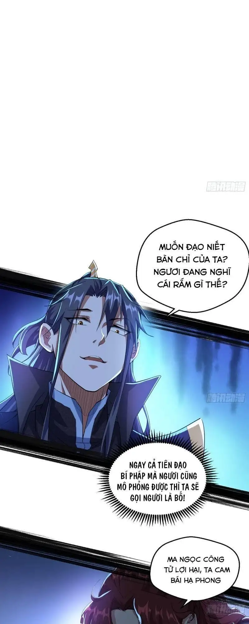 Chapter 96 - Image 46