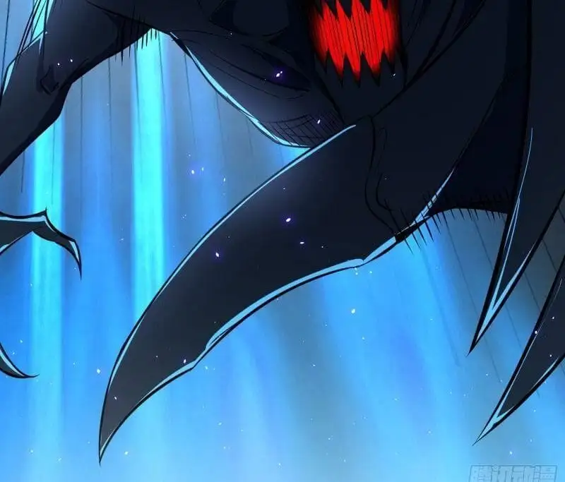 Chapter 96 - Image 7