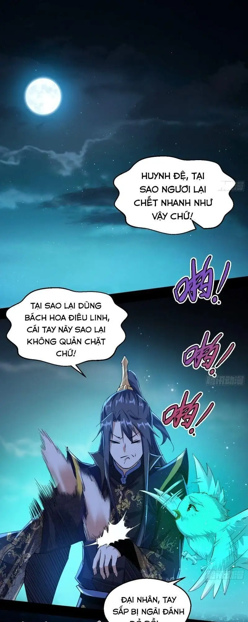 Chapter 97 - Image 2