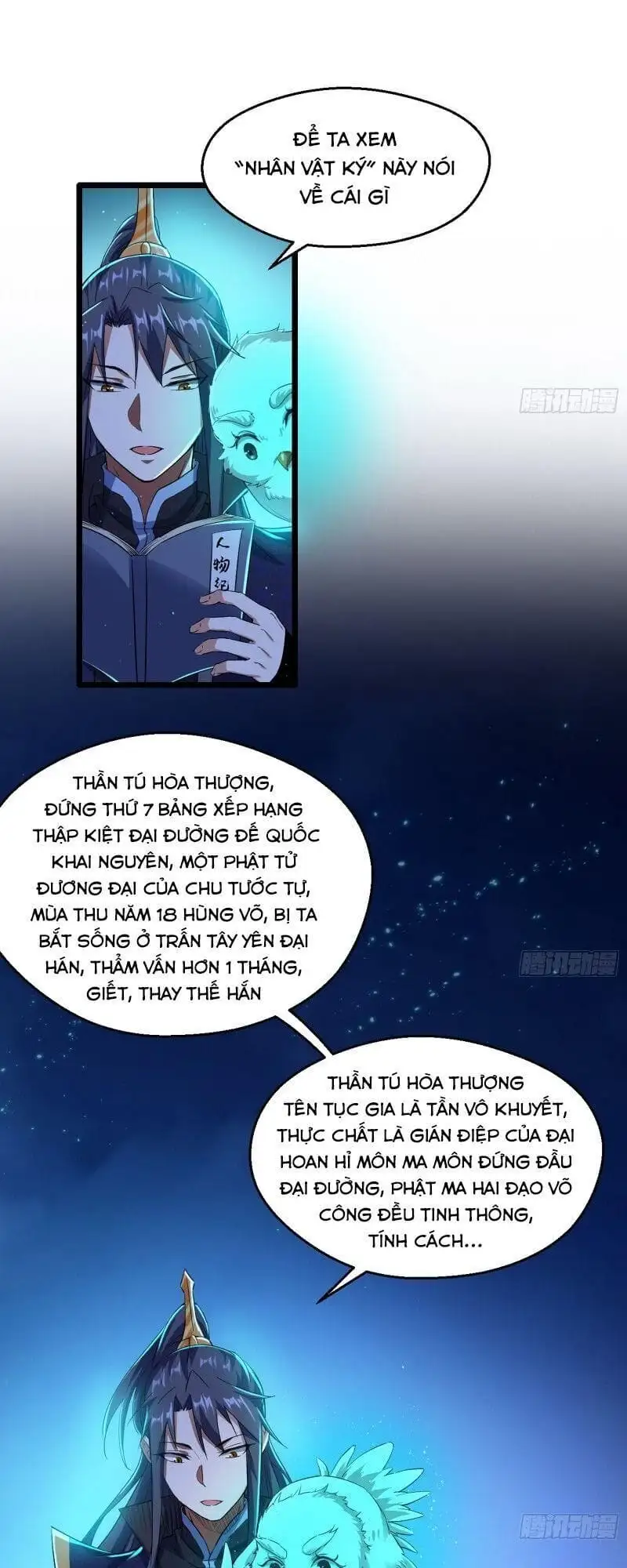 Chapter 97 - Image 12