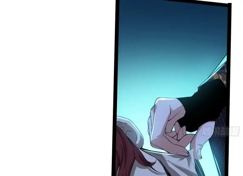 Chapter 97 - Image 19