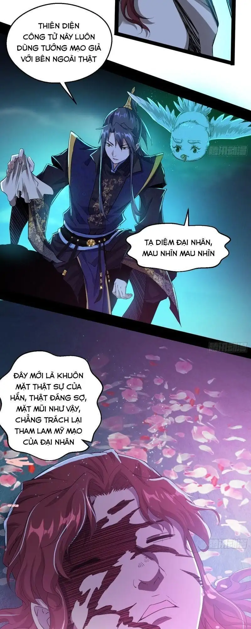 Chapter 97 - Image 20