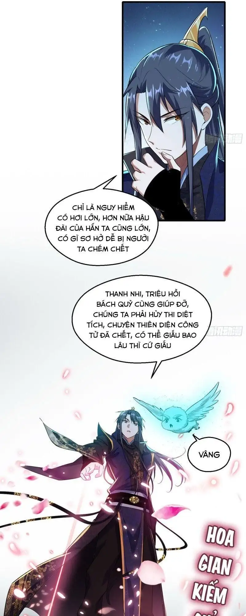 Chapter 97 - Image 24