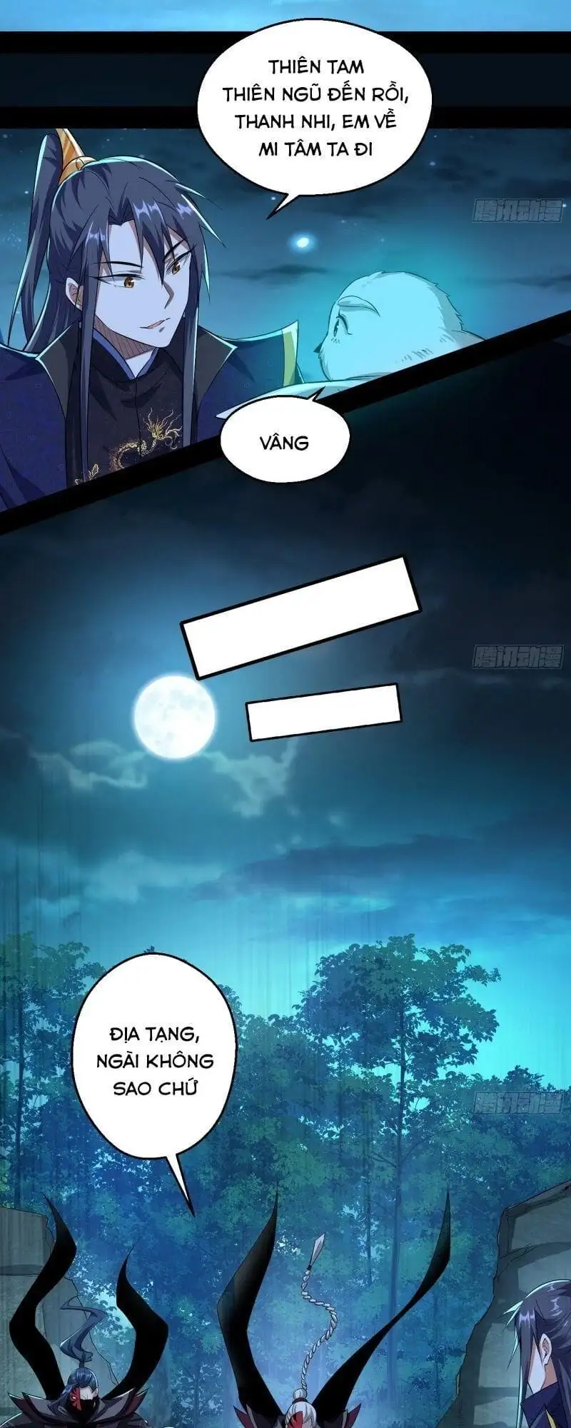 Chapter 97 - Image 28