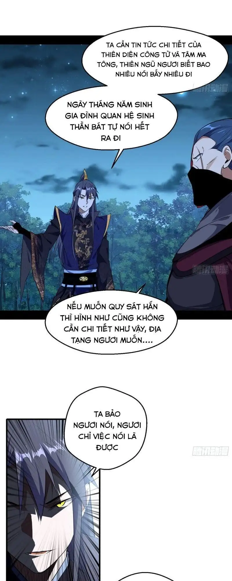 Chapter 97 - Image 37