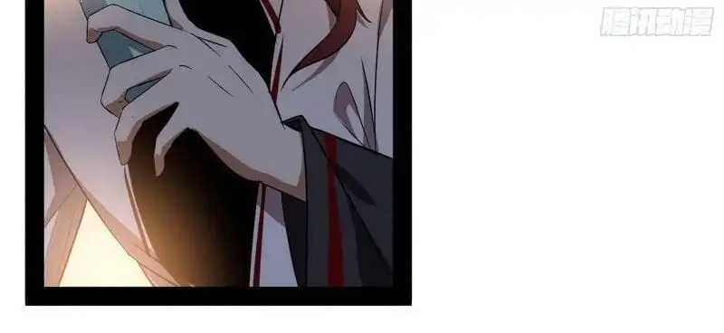 Chapter 97 - Image 46